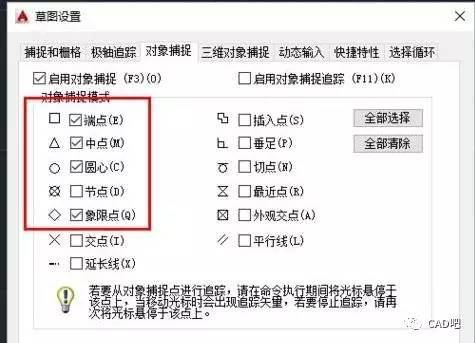 为什么CAD无法进一步缩小:优化设计方案 为什么CAD无法进一步缩小:优化设计方案 - BIM,Reivt中文网