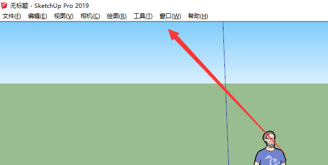 SketchUp草图大师工具栏消失？如何恢复？ - BIM,Reivt中文网