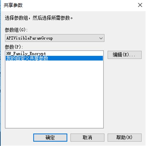 解决Revit软件中无法标记门的问题 解决Revit软件中无法标记门的问题 - BIM,Reivt中文网