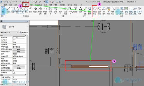 Revit门窗的标记方法 Revit门窗的标记方法 - BIM,Reivt中文网