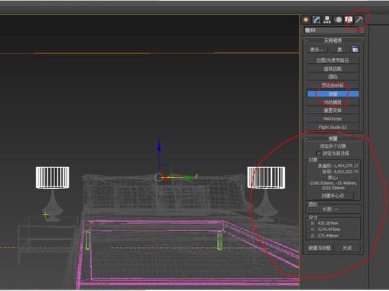 如何利用3Dmax测量物体之间的距离 如何利用3Dmax测量物体之间的距离 - BIM,Reivt中文网