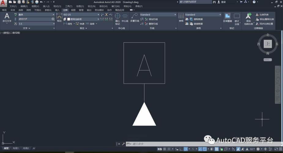 如何使用CAD2020绘制小便槽图形 - BIM,Reivt中文网