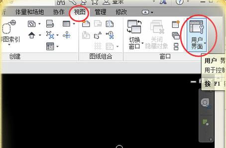 Revit项目浏览器无法正常响应 Revit项目浏览器无法正常响应 - BIM,Reivt中文网