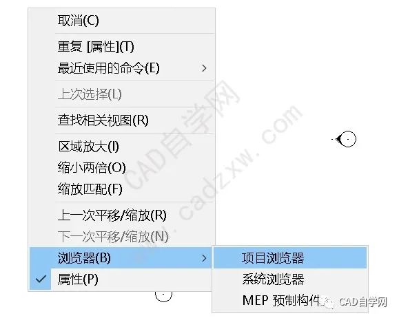 Revit项目浏览器无法正常响应 Revit项目浏览器无法正常响应 - BIM,Reivt中文网