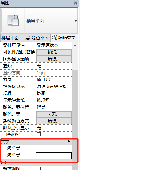 应该怎样处理revit项目浏览器中缺少立面和三维视图的情况 应该怎样处理revit项目浏览器中缺少立面和三维视图的情况 - BIM,Reivt中文网