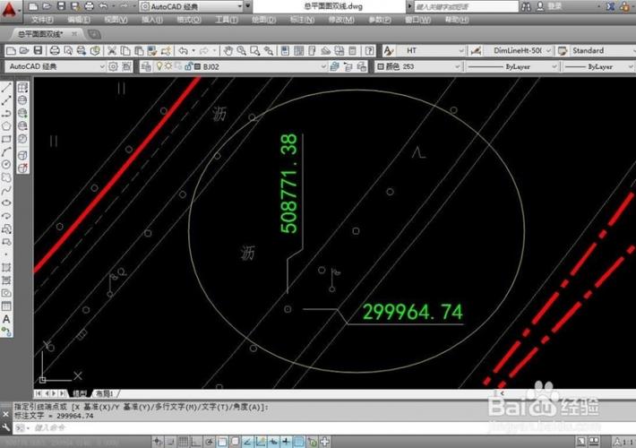 如何在CAD中输入xy坐标点? 如何在CAD中输入xy坐标点? - BIM,Reivt中文网