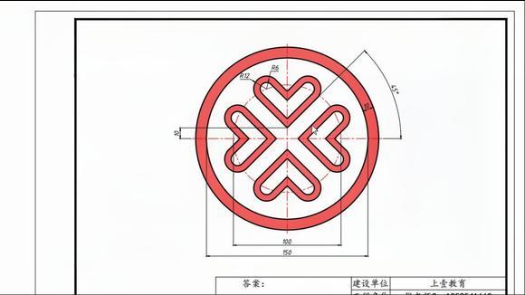 如何旋转CAD爱心 如何旋转CAD爱心 - BIM,Reivt中文网