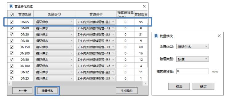 CAD中如何快速关闭所有图层?三种便捷的方法分享 CAD中如何快速关闭所有图层?三种便捷的方法分享 - BIM,Reivt中文网