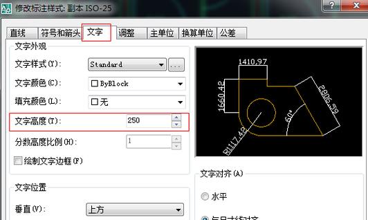如何有效缩小CAD文件大小? 如何有效缩小CAD文件大小? - BIM,Reivt中文网
