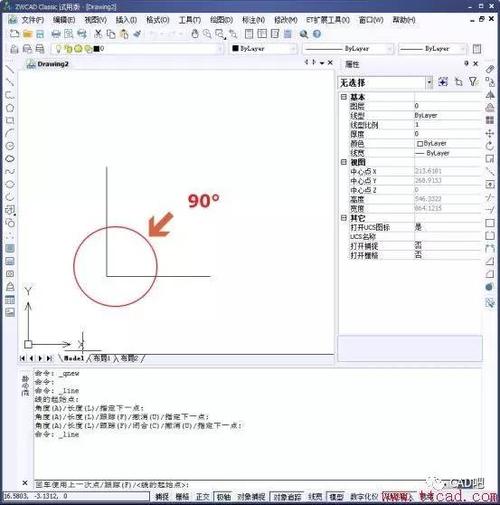 如何在CAD2019中实现直角变倒角 如何在CAD2019中实现直角变倒角 - BIM,Reivt中文网