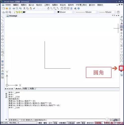 如何在CAD2019中实现直角变倒角 如何在CAD2019中实现直角变倒角 - BIM,Reivt中文网