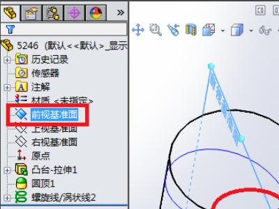 学会使用3dmax制作凹槽:简单四步骤指南 学会使用3dmax制作凹槽:简单四步骤指南 - BIM,Reivt中文网