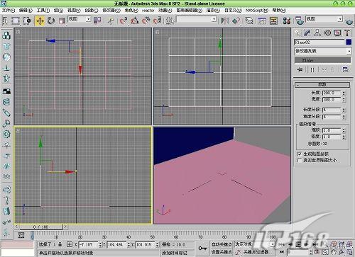 学会3dmax制作反射倒影:简单的七步教程 学会3dmax制作反射倒影:简单的七步教程 - BIM,Reivt中文网