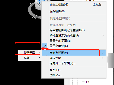 解决Revit视图不可见的方法 解决Revit视图不可见的方法 - BIM,Reivt中文网