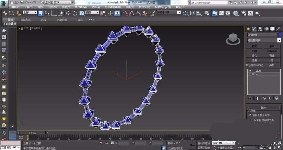 学习3Dmax制作珍珠手链模型的六个步骤 学习3Dmax制作珍珠手链模型的六个步骤 - BIM,Reivt中文网