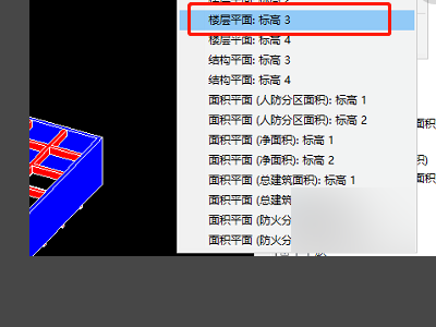Revit创建的图元在楼层视图平面上不显示 Revit创建的图元在楼层视图平面上不显示 - BIM,Reivt中文网