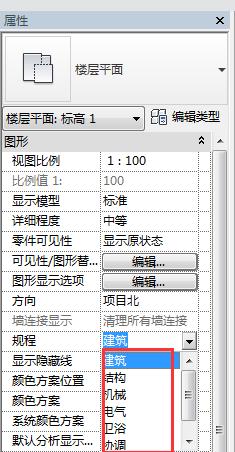 在Revit中，某些元素在视图中变得不可见 - BIM,Reivt中文网