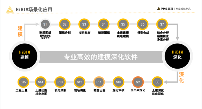 图片28.png