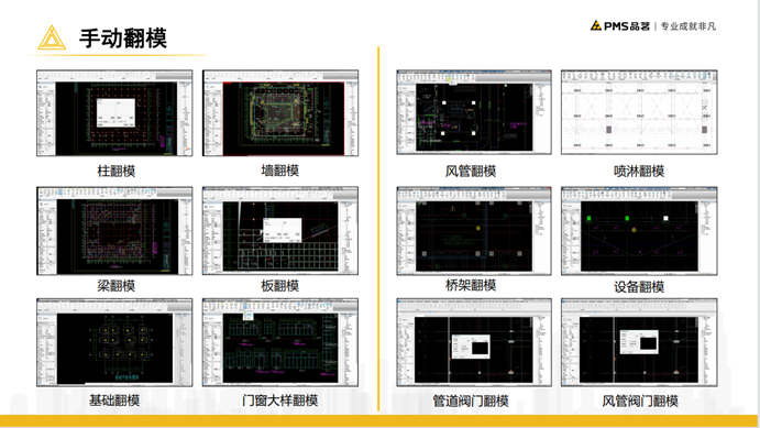 图片31.png