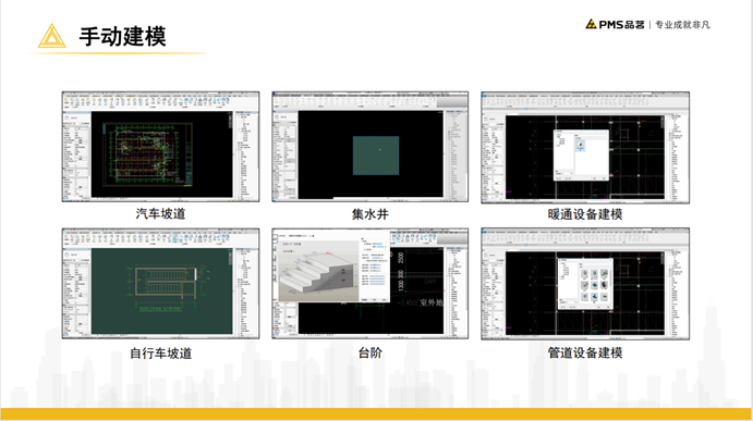 图片32.png
