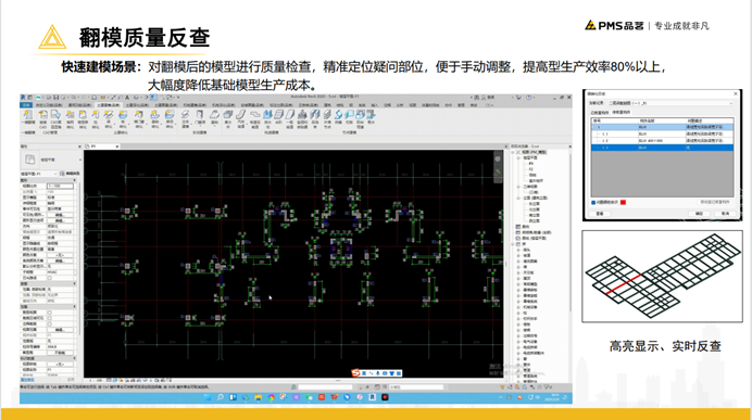 图片33.png