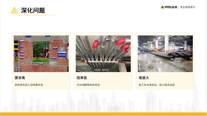 图片34.png