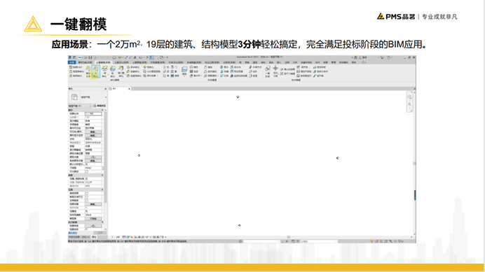 图片30.png