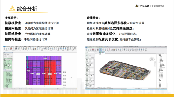 图片35.png
