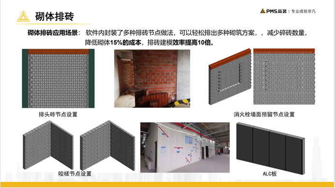 图片38.png