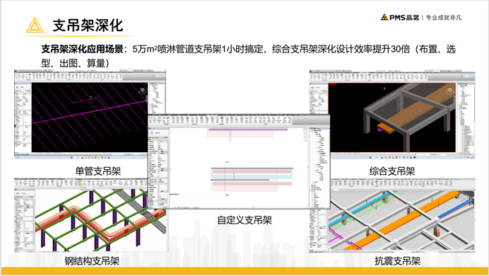 图片39.png