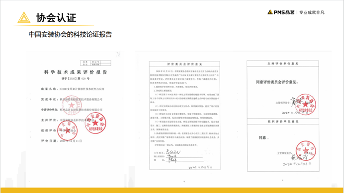 图片41.png