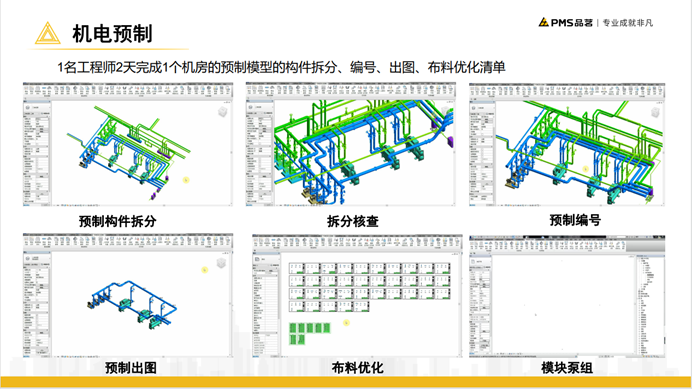 图片42.png