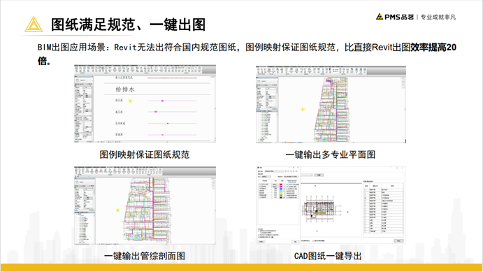 图片44.png