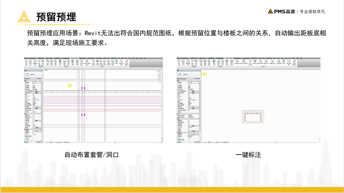图片45.png