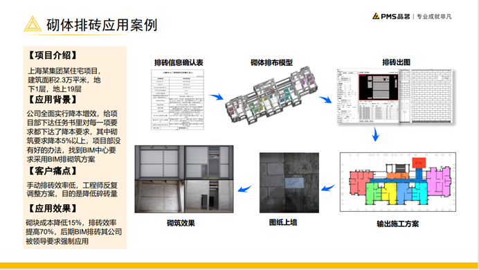 图片47.png
