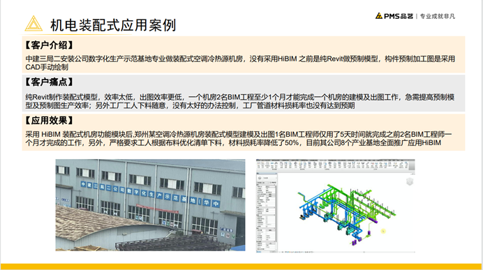 图片50.png