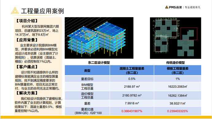 图片51.png