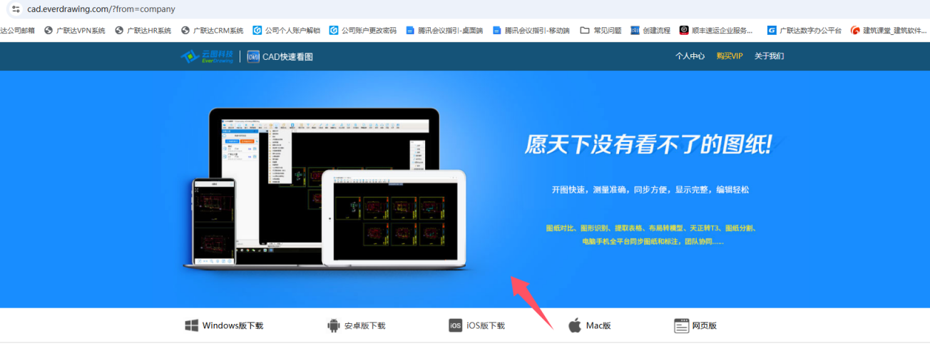 软件.png 软件.png