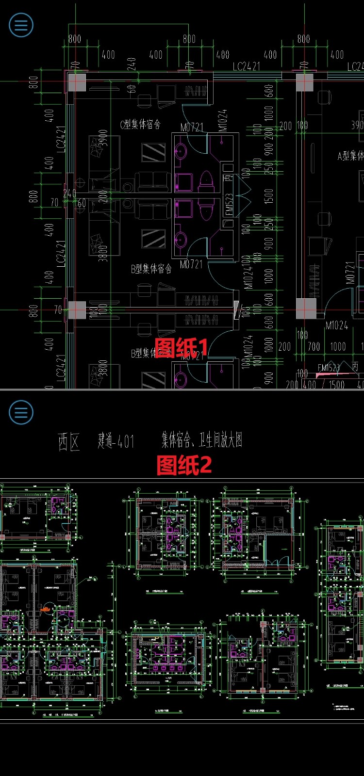 CAD图纸多开-同览.jpg