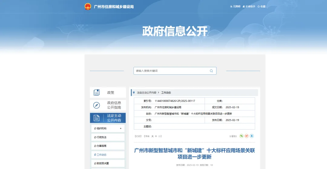 下载 (1).png