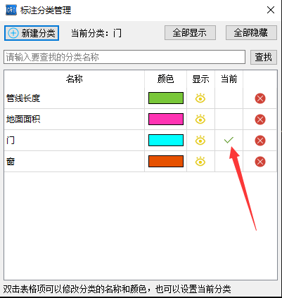 图片8.png 图片8.png