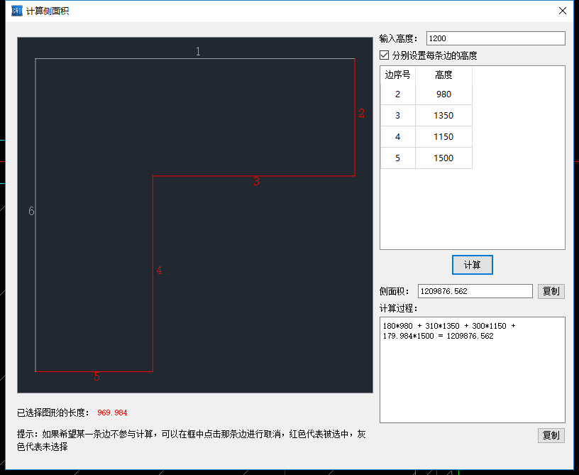 图片5.png 图片5.png