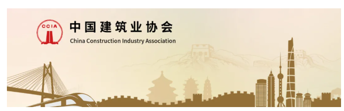 腿腿教学网-中国建设工程鲁班奖(国家优质工程)解始评选，评选周期为3年，附最新“鲁班奖”评选办法