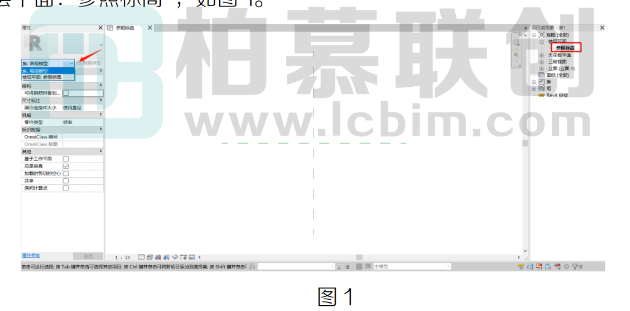 image.png 腿腿教学网-Revit中如何在族中调整视图高度?(文/BS)