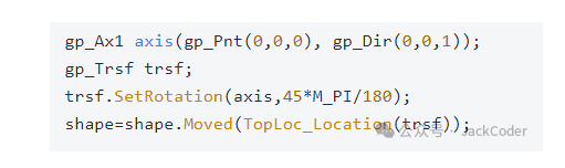 腿腿教学网-opencascade坐标体系与实践