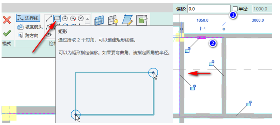 腿腿教学网-BIM教程-小别墅案例实践之板的绘制