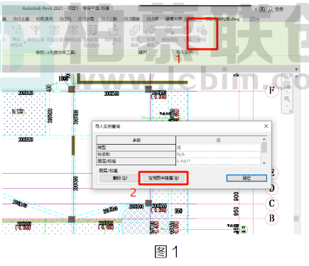 腿腿教学网-BIM教程 |Revit中如何隐藏和打解CAD的图层图文教程（文/HJZ）