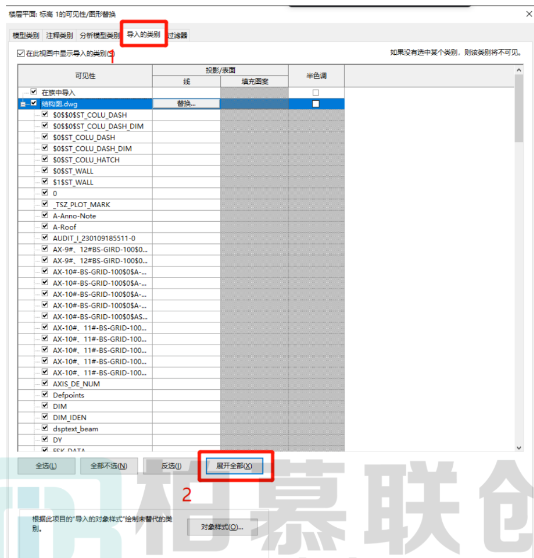 腿腿教学网-BIM教程 |Revit中如何隐藏和打解CAD的图层图文教程（文/HJZ）
