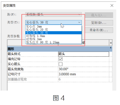 image.png 腿腿教学网-BIM教程 | Revit标记族端点引线图文教程(文/BIM小妹)