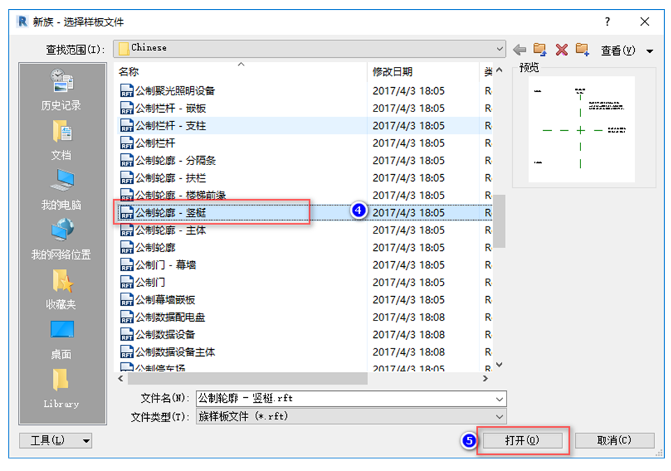 腿腿教学网-BIM图文教程-小别墅案例实践之2.10幕墙的绘制